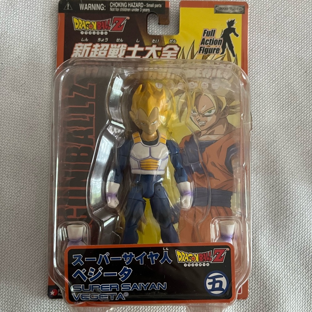 Bandai Dragon Ball Z Vegetable figure.
